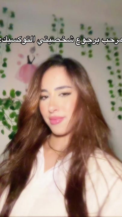 TikTok video thumbnail by ghoosunismail.07