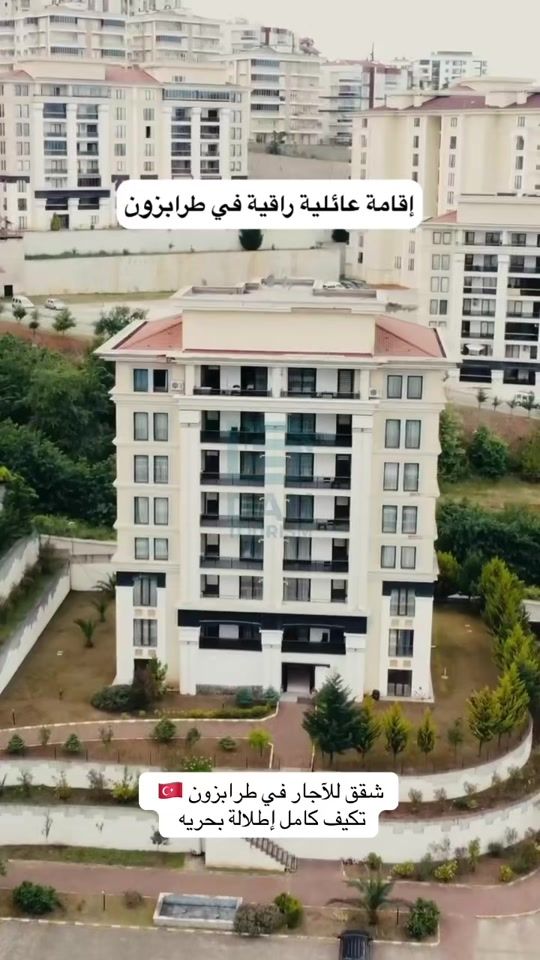 TikTok video thumbnail by suhail_trabzon