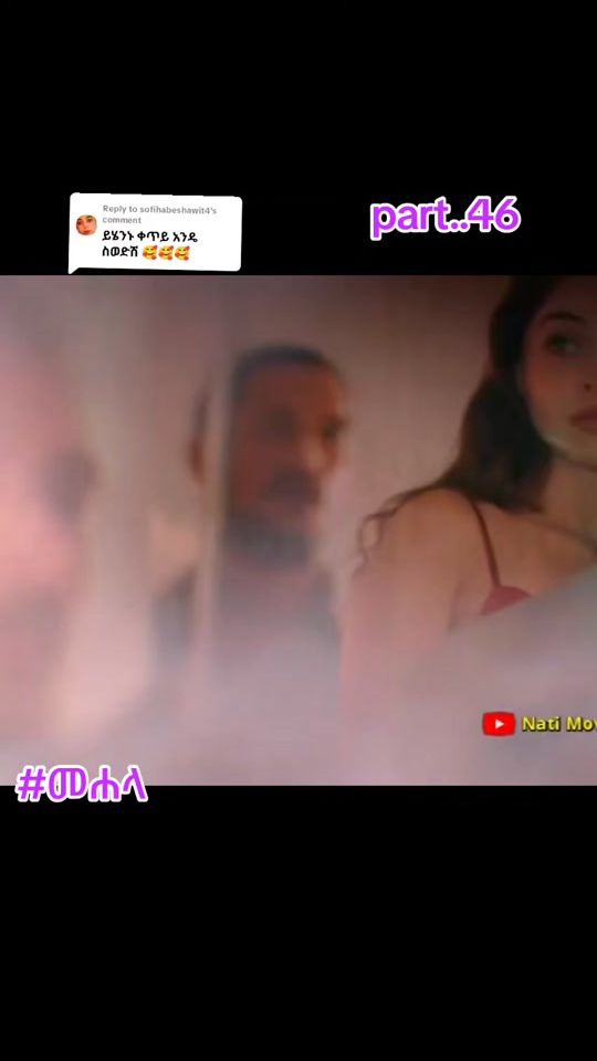 TikTok video thumbnail by helaahelen809