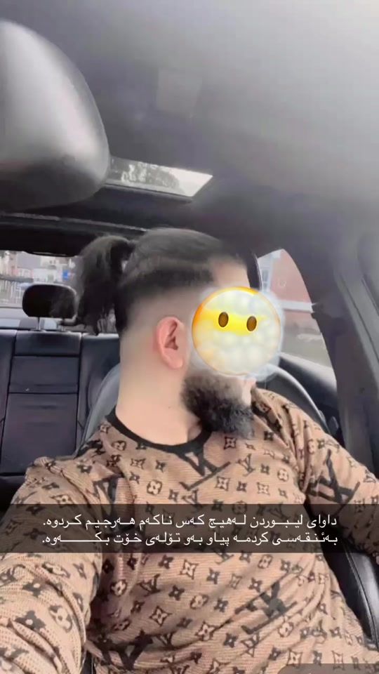 TikTok video thumbnail by kaka..shex0