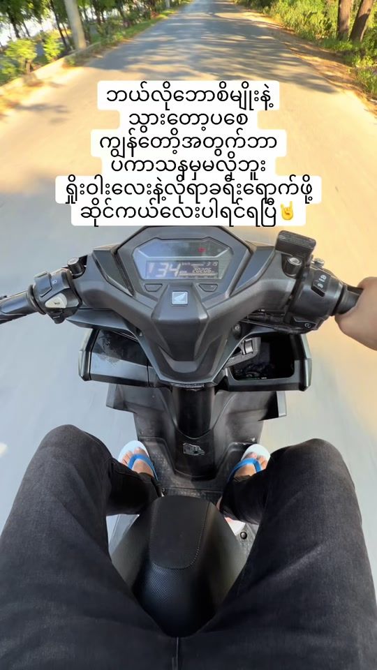 TikTok video thumbnail by kosaipan3633
