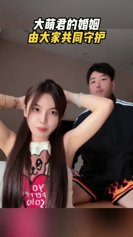 TikTok video thumbnail by dmwbaby