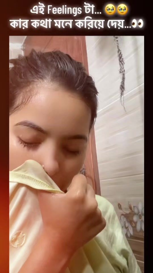 TikTok video thumbnail by afrin__islam5