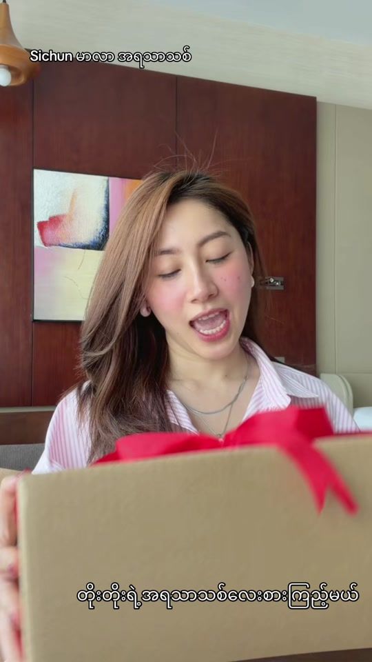 TikTok video thumbnail by hnineiwintwah3
