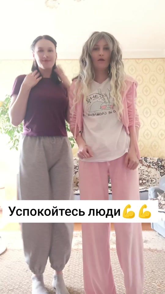 TikTok video thumbnail by natasha100190