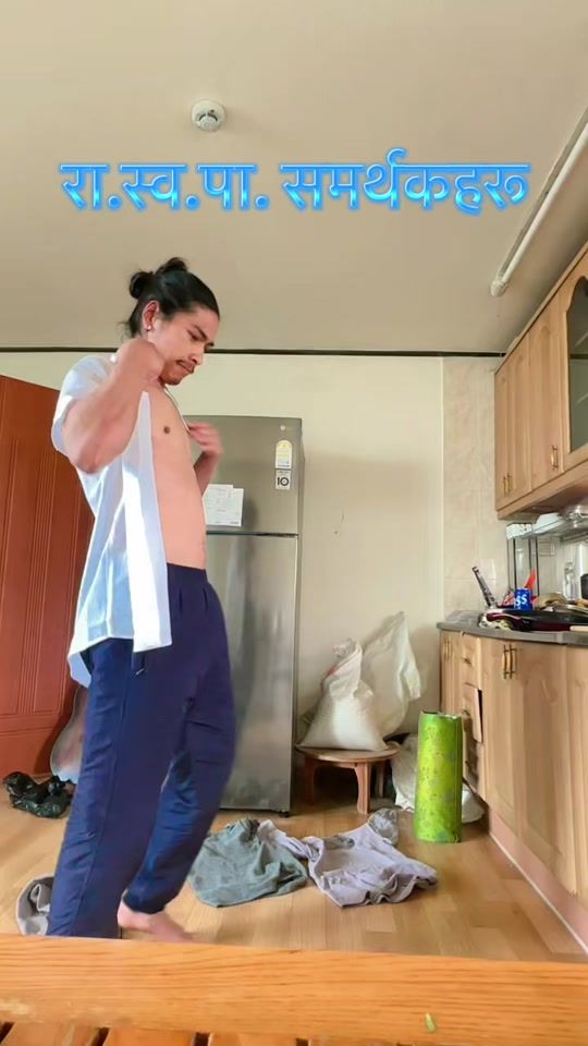 TikTok video thumbnail by dm.rio