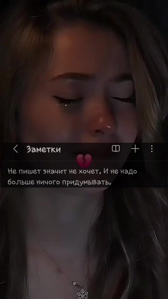 TikTok video thumbnail by queen._.of._.queens0