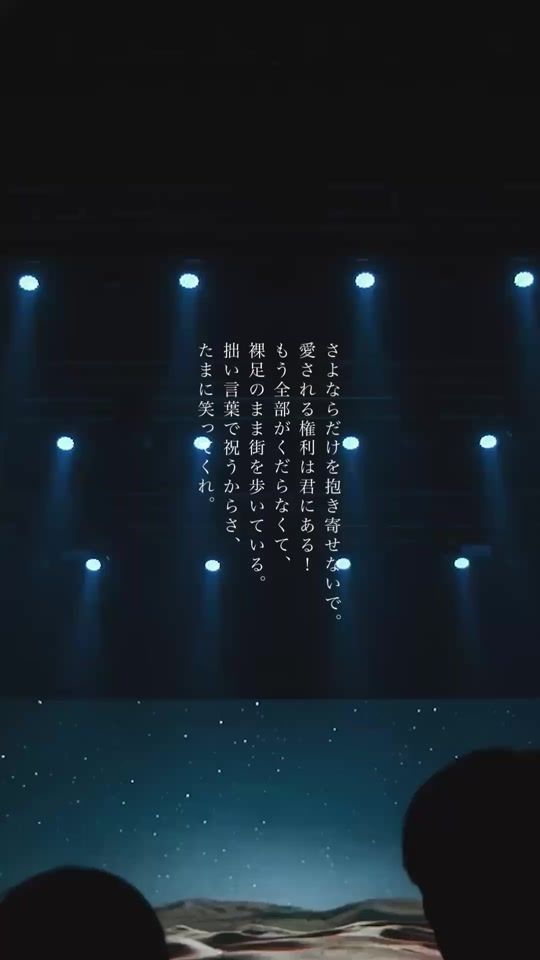 TikTok video thumbnail by tele_kitr