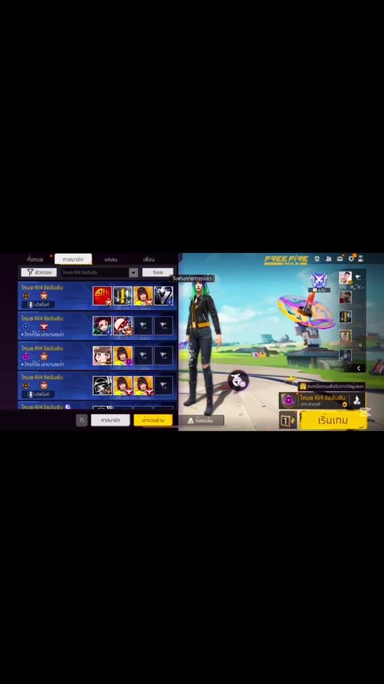 TikTok video thumbnail by ruokhmoob3