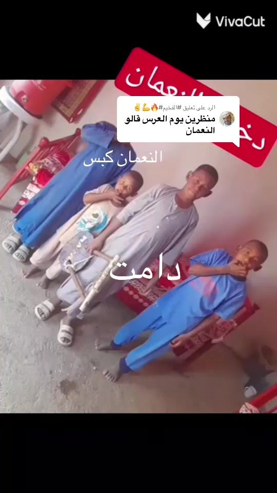 TikTok video thumbnail by 999aaaas