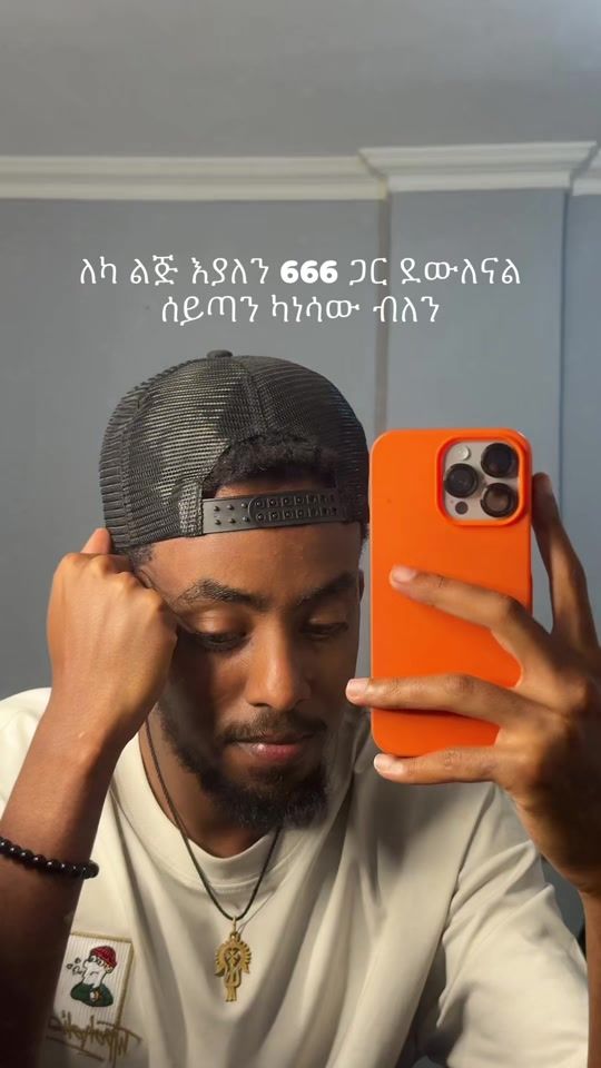 TikTok video thumbnail by ashinlife