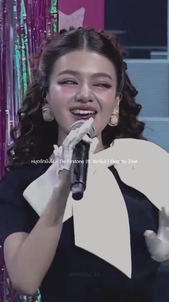 TikTok video thumbnail by htsong_22