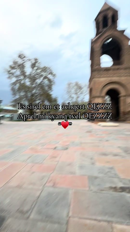 TikTok video thumbnail by eyesschikko