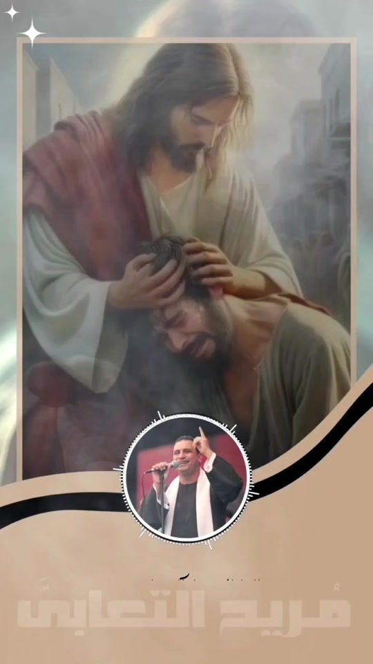 TikTok video thumbnail by samuelfarouko