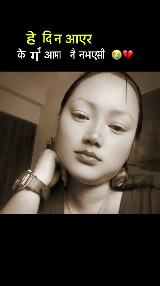 TikTok video thumbnail by riyasapulamimagar