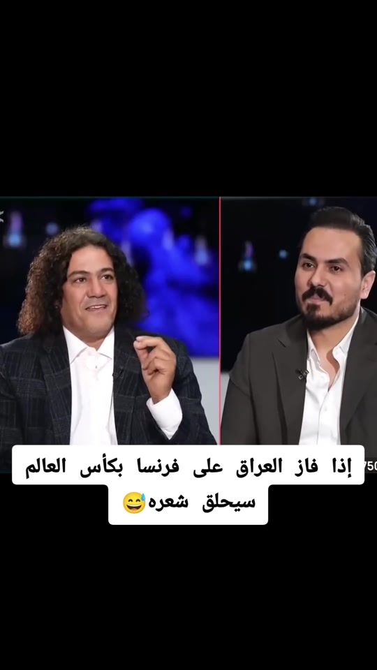 TikTok video thumbnail by othman_karim