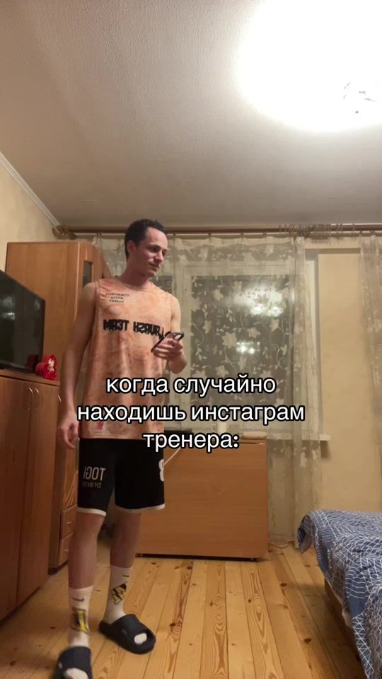 TikTok video thumbnail by the_melnikd