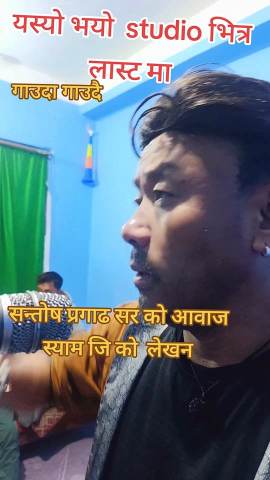 TikTok video thumbnail by bindass.karki6