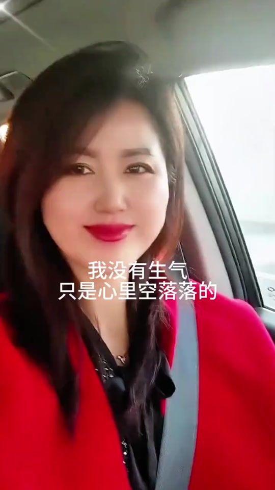 TikTok video thumbnail by xfei101