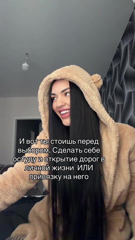 TikTok video thumbnail by vedma_med
