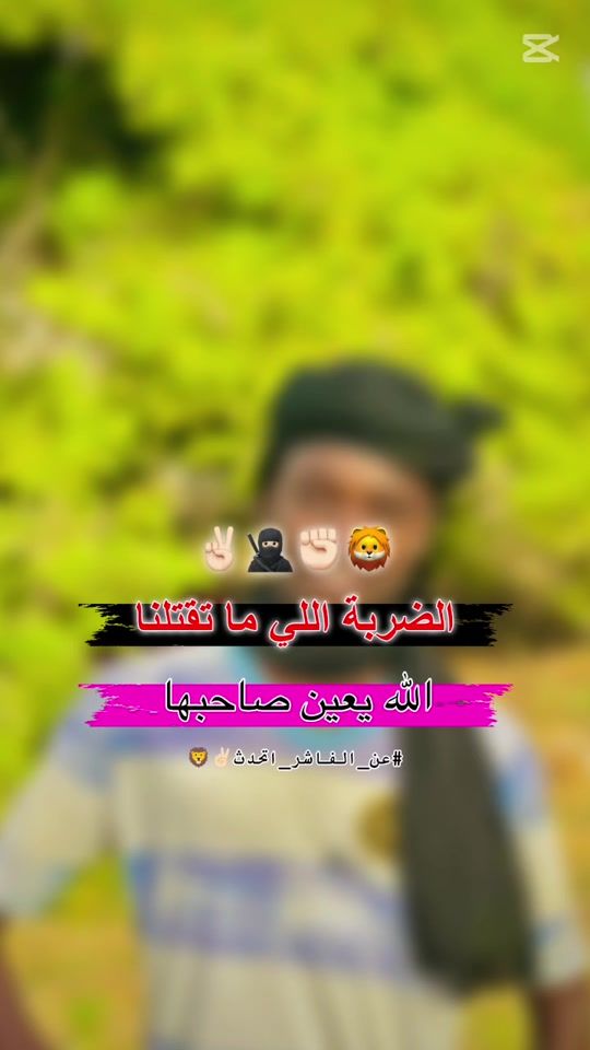 TikTok video thumbnail by brahim__youniss