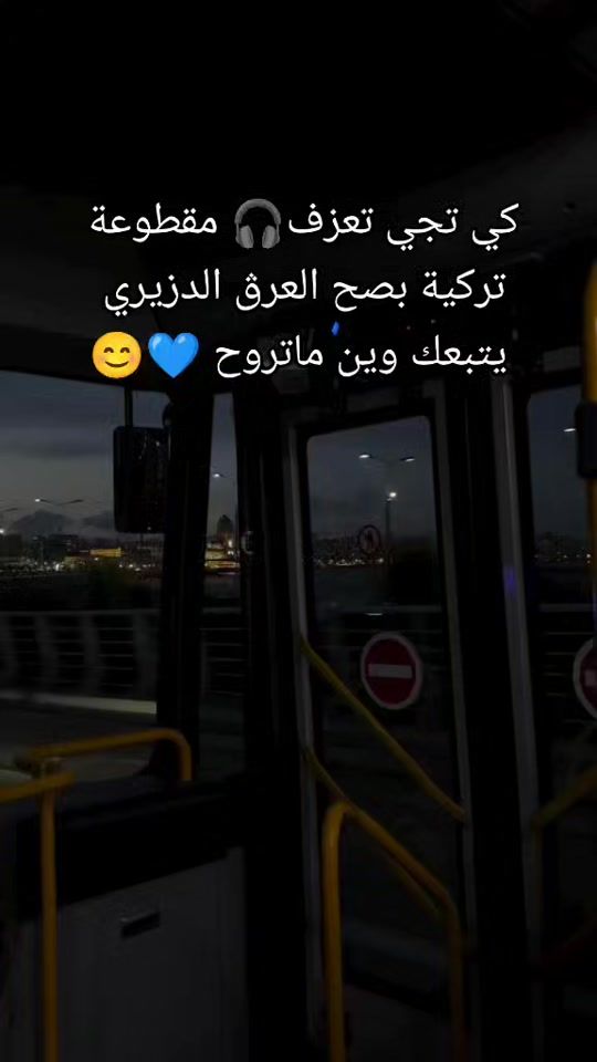 TikTok video thumbnail by dj_deka_music