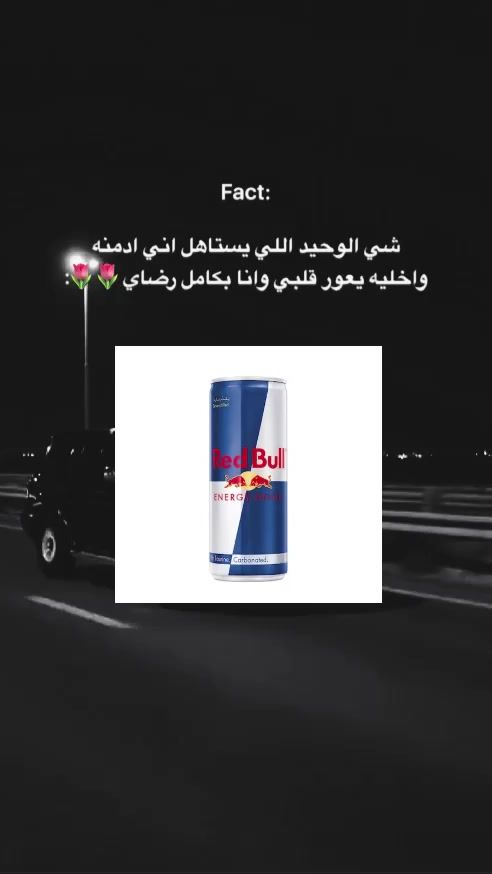TikTok video thumbnail by 7h41l