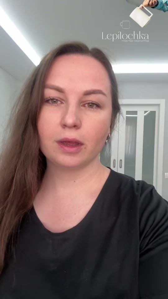 TikTok video thumbnail by lepilochka