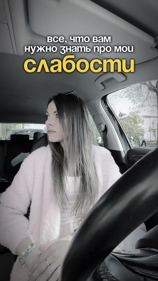 TikTok video thumbnail by volkova_kv