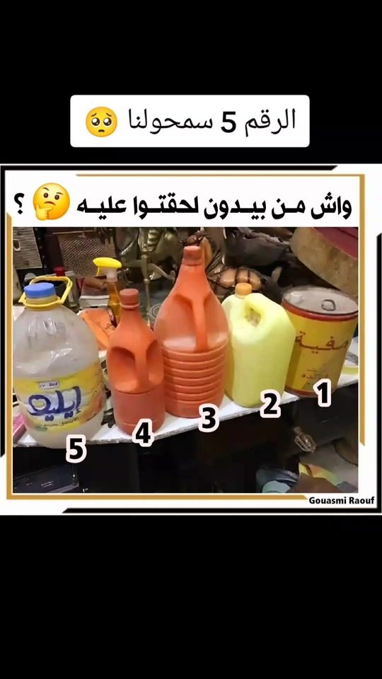 TikTok video thumbnail by di2ou_02