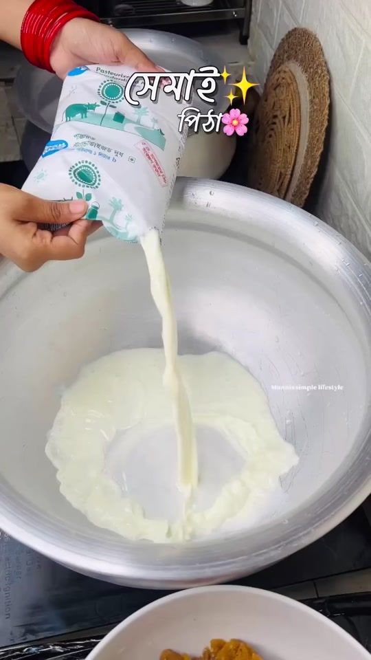TikTok video thumbnail by munnissimplelifes