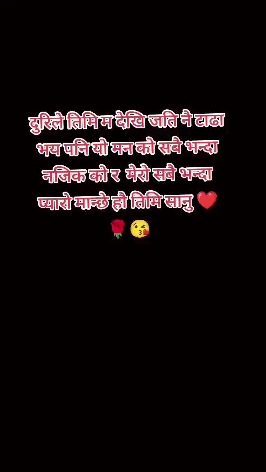 TikTok video thumbnail by yatri1230