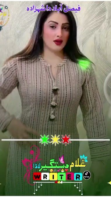 TikTok video thumbnail by nadia_writes03