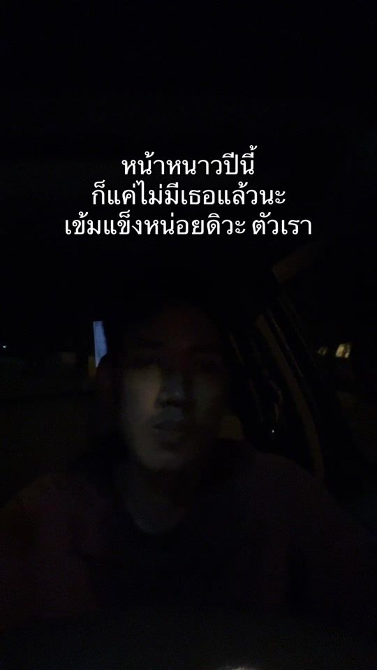TikTok video thumbnail by p_alm77
