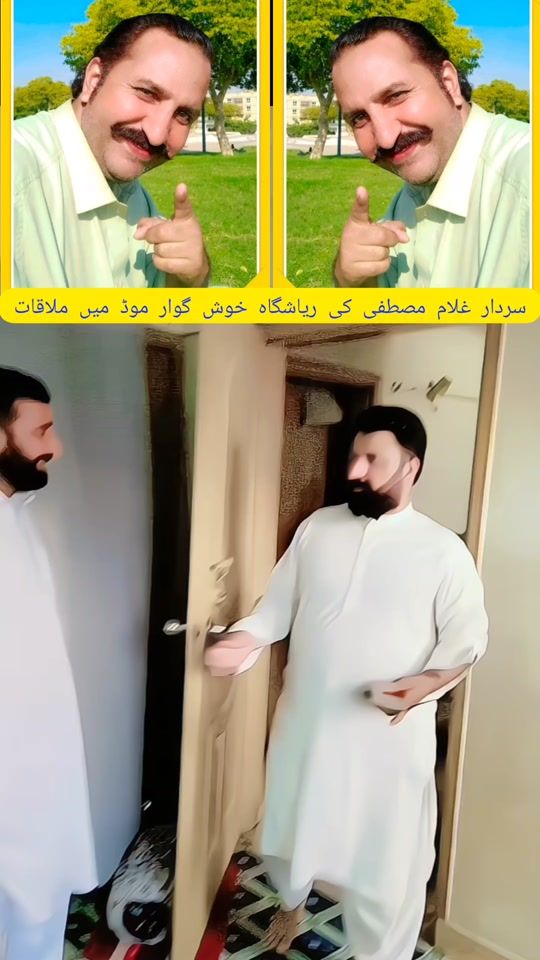 TikTok video thumbnail by gul_muhammad_pardasi