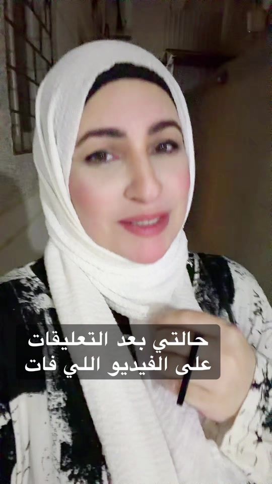 TikTok video thumbnail by mona_abdelmoneem