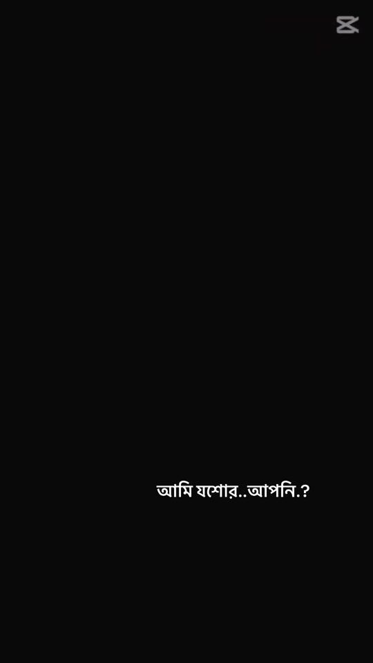 TikTok video thumbnail by jsrbadboy1