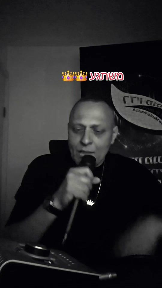 TikTok video thumbnail by radiomenta