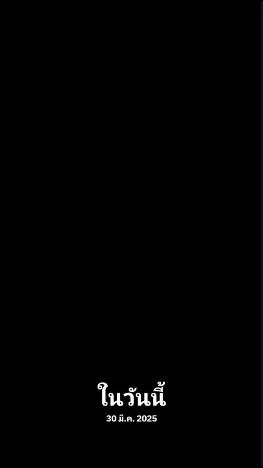 TikTok video thumbnail by uose951543300