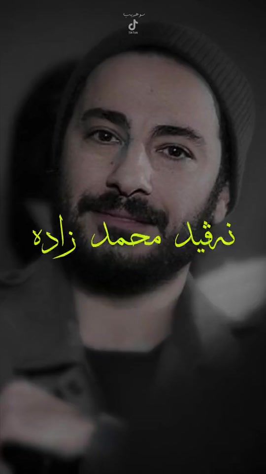 TikTok video thumbnail by swhaib.salh
