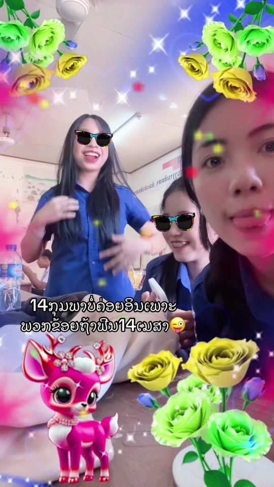 TikTok video thumbnail by phankhex25