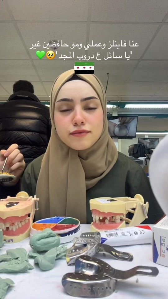 TikTok video thumbnail by enar_.72