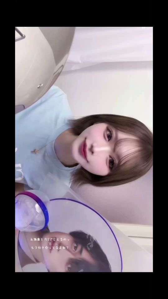 TikTok video thumbnail by f0108g