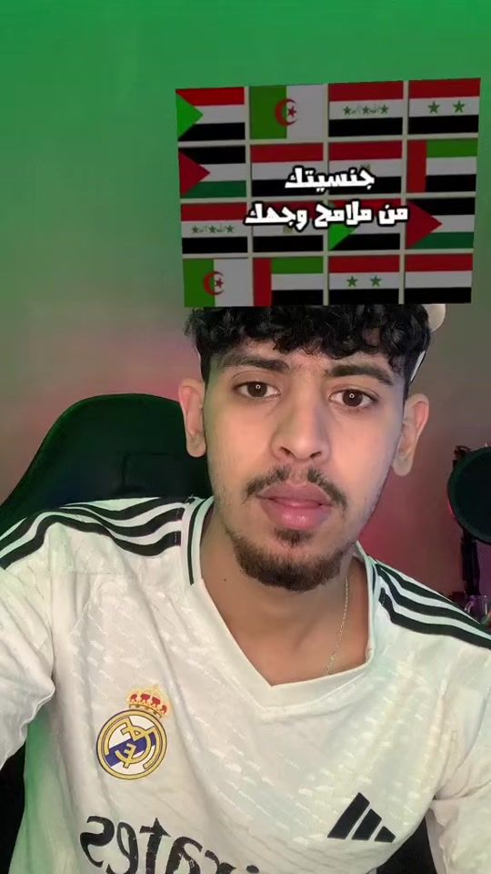TikTok video thumbnail by gmk_dz