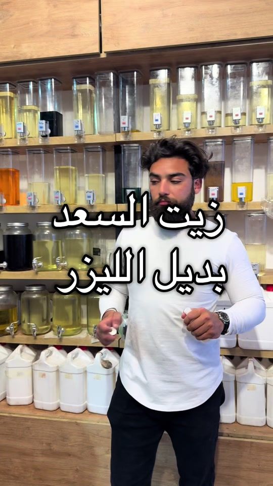 TikTok video thumbnail by ismailspices