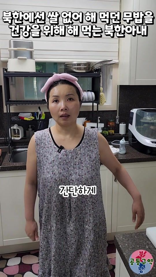 TikTok video thumbnail by yoonseolmi