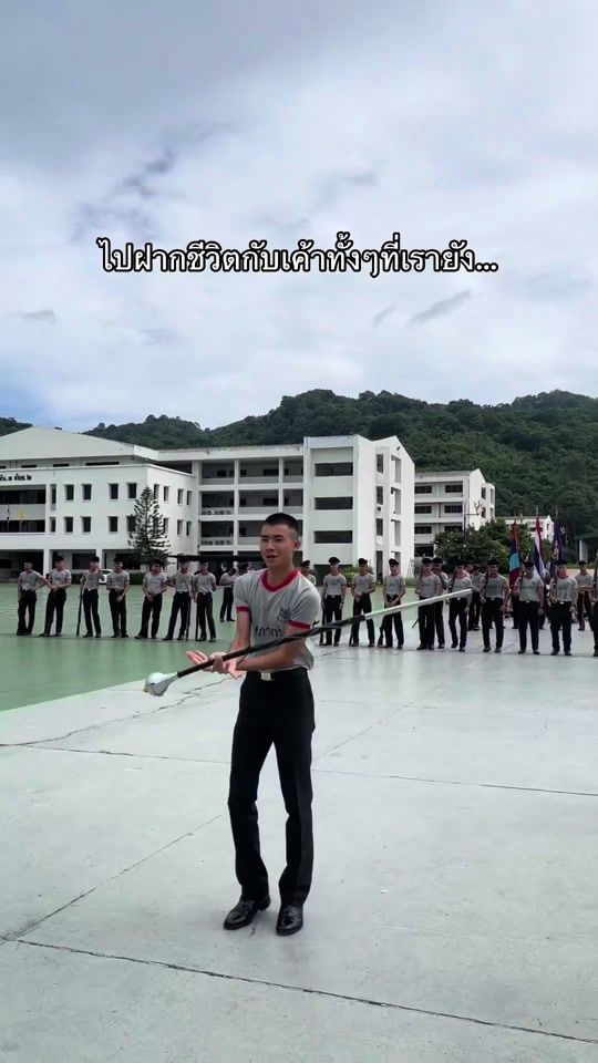 TikTok video thumbnail by raiwaad