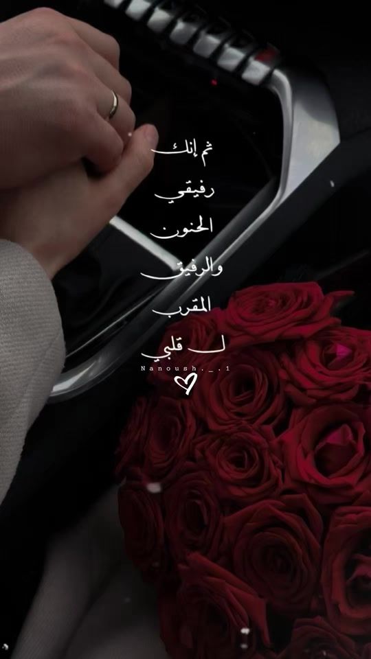 TikTok video thumbnail by nanoush._.1