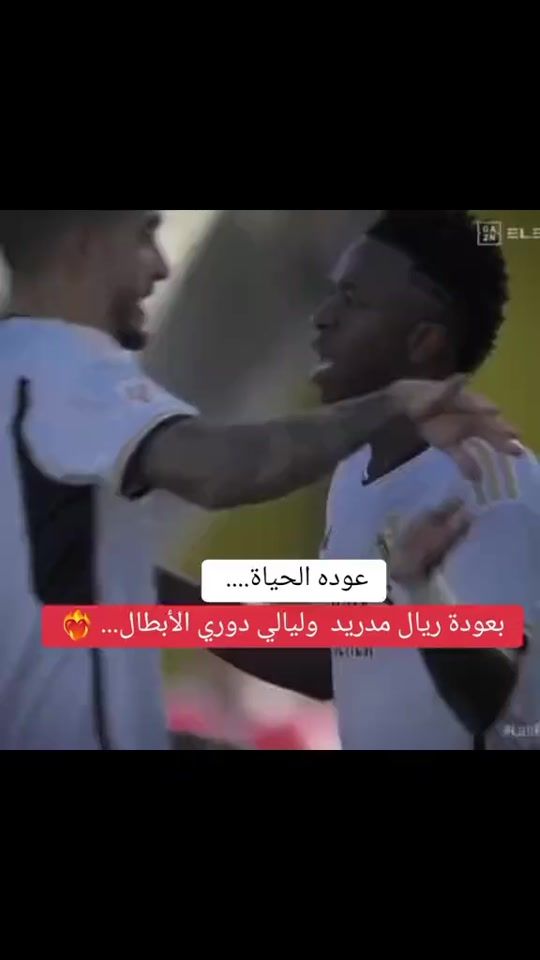 TikTok video thumbnail by sa7_e3