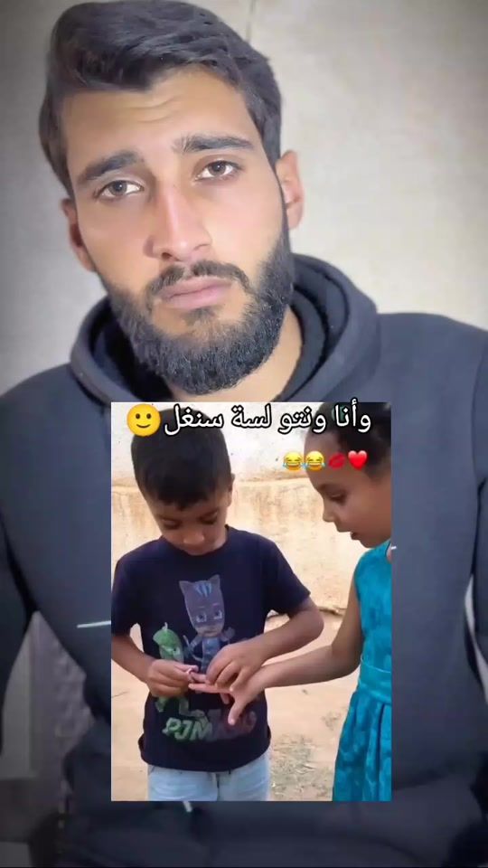 TikTok video thumbnail by samei0058